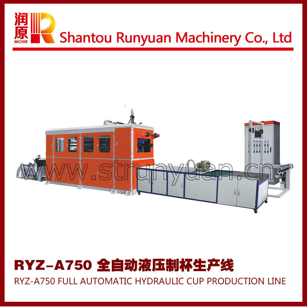 RYZ-750A 一次性塑料製杯機生産(Chǎn)線